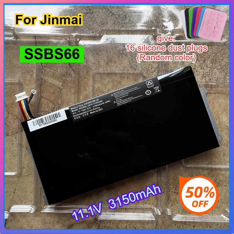 

New SSBS66 NX300L-3S1P Battery For Jinmai 4/Haier/Xiaoai S310-I5B2 NX300K-3S1P-GSLHAS01/Hasee Elegant X4 HL401 SL5T1 SL5S1 KL7S1