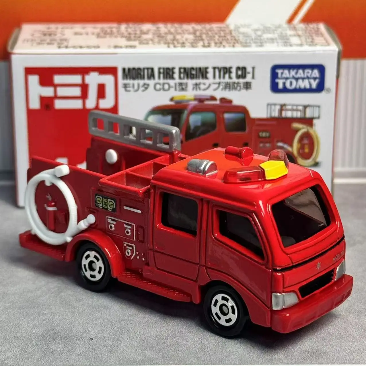 Takara Tomy Tomica NO.41 Morita Fire Engine Type CD-I Alloy Car Diecast Model Replica Series Children Gifts Boy Toys
