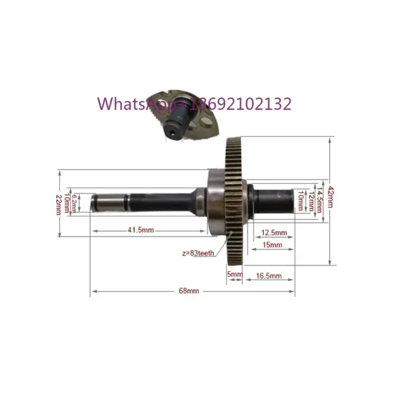 Chain Saw Gear Single Hand Saw Lithium Chain  Logging Saw Pinion 550type 14 Teeth Brushless Motor Gear Assembly Diameter 42mm