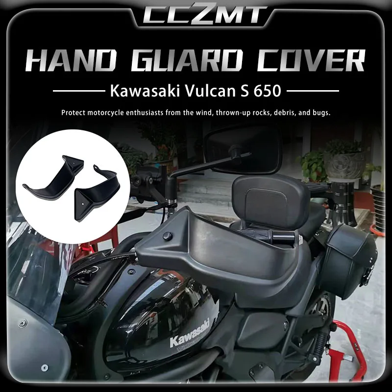 

For Kawasaki Vulcan S 650 EN650 VN650 EN VN 2015-2025 Motorcycle Hand Guard Protectors Handguards Windshield Accessories