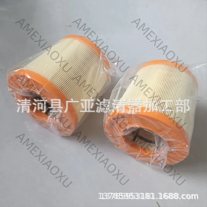 

1 Pc For McLaren 720 Air Filter Auto Core Parts 14F0200CP AMEXIAOXU
