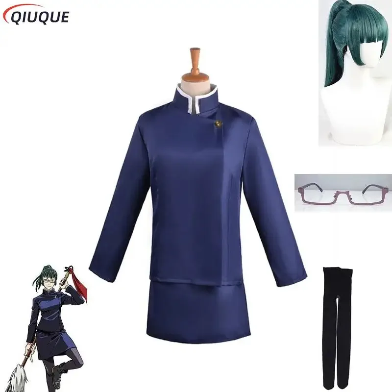 

2026 New Cosplay Costume Wigs Top Skirt Zenin Maki Glasses Halloween Party Women Anime Uniform ★☆❤★☆