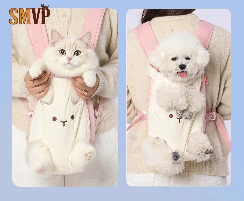 

Cute Face Design Pet Carrier Backpack Adjustable Breathable Travel Bag For Small Pets Front And Back Wearable Pets Bag