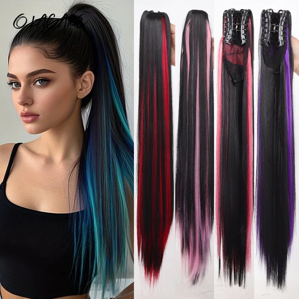 24Inch Synthetic Claw Ponytail Hair Extension High Heat Resistant Mix Highlights Color Long Straight Clip-in Hairpiece for Women