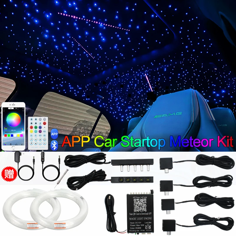 

Starry sky roof for car, modified starry sky light with Bluetooth remote control, rgbw gypsophila, meteor kit, 12v
