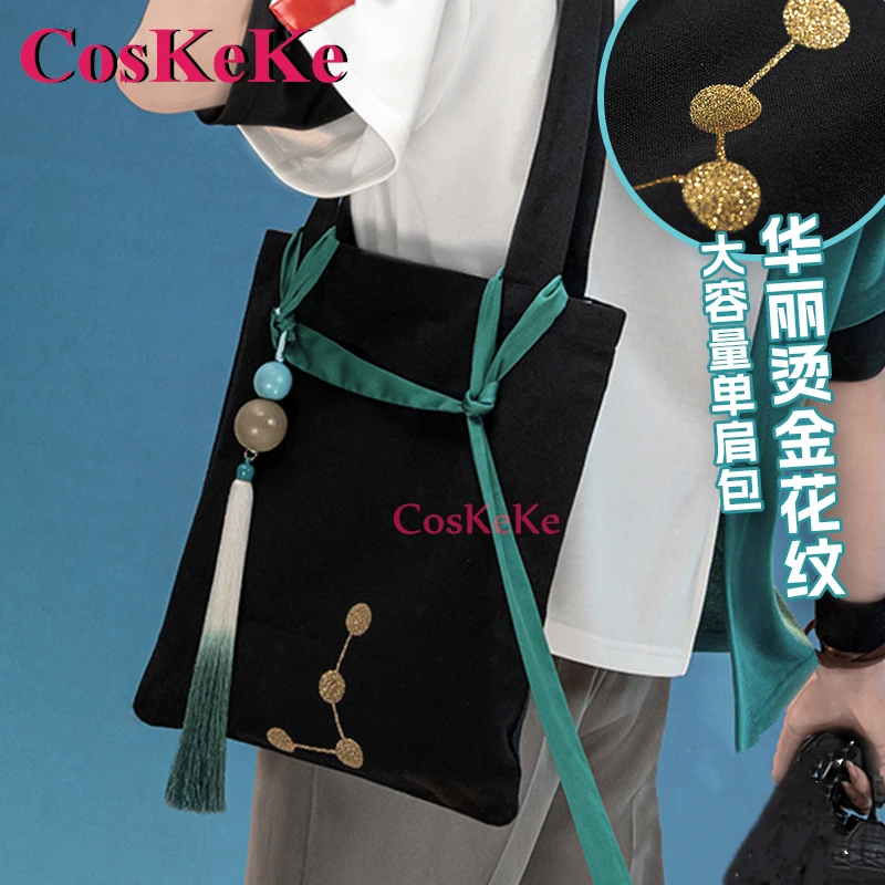 CosKeKe-Disfraz de Anime de Dan Heng, traje de riel de estrella, Xidi Hongcun, guapo, informal, ropa de juego de rol, uso diario, nuevo