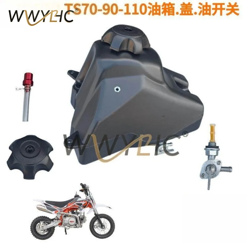 TS70TS90TS110 Off-road Motorcycle Fuel Tank Cover Ventilation Valve Oil Switch