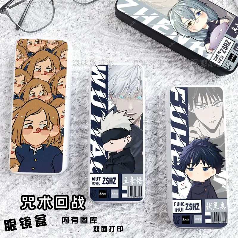 Spell Return Cartoon Gojo Satoru Kuroegumi Hisashi Glasses Case Animation Peripheral Storage Pen Case Double-Sided Trendy Gift