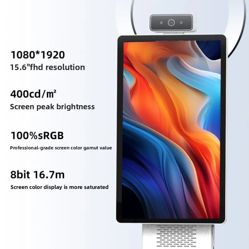 Live all-in-one machine with goods artifact inscription large screen monitor practical goods