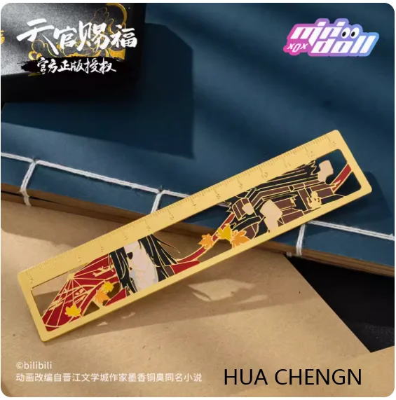 2024 Anime Heavenly God Blesses the People Tian Guan Ci Fu Xie Lian Hua Cheng Metal Ruler Bookmark Student Gift Official