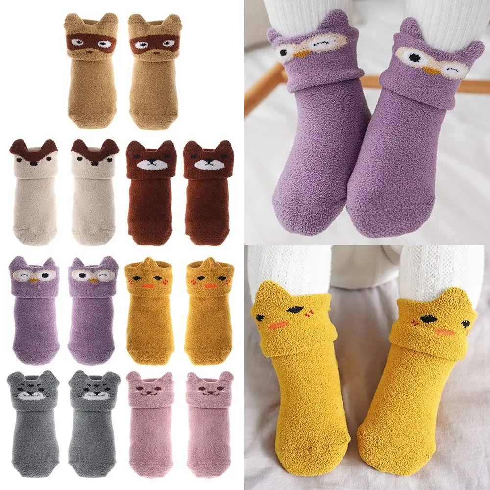 Kids Sleep Bed Sock Thickening Plush Soft Cute Animals Floor Sox Coral velvet socks Newborn Toddler Socks Anti-slip Slippers