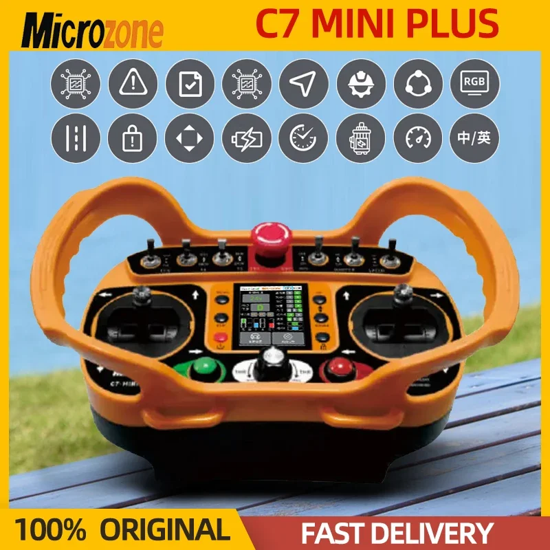 MicroZone C7 MINI Plus 2.4G 10CH Remote Controller Industrial