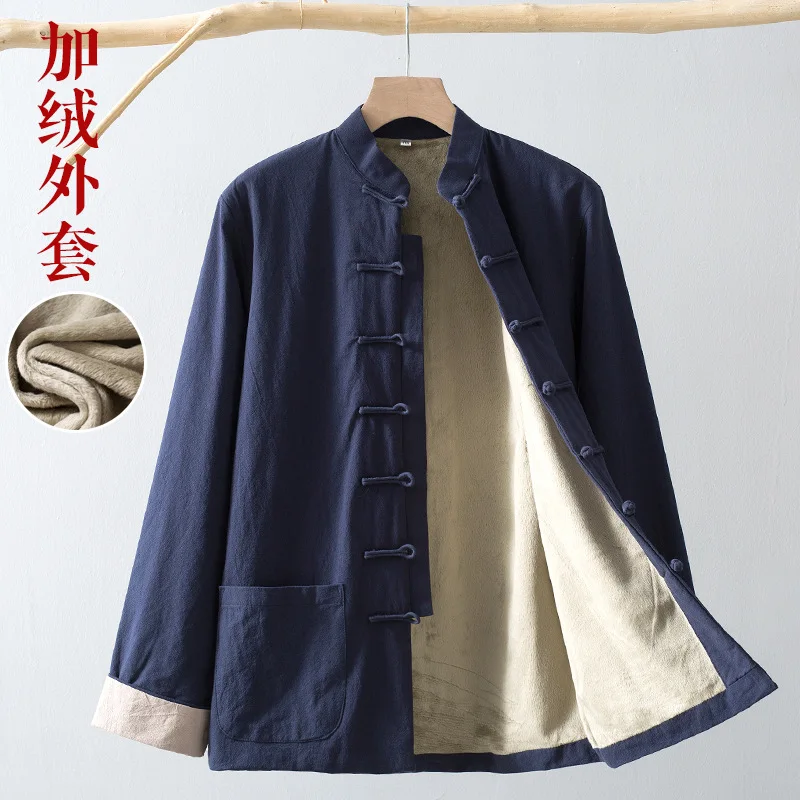 

​​Men's Chinese Style Jacket Winter Velvet Blazer with Frog Buttons Traditional Retro Oriental Coat Tang Suit Mandarin Outfit​
