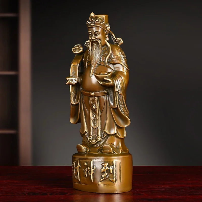 Feng Shui Copper God of Fortune Standing Wen Cai Statue Home Yuan Bao Ruyi Home Living Decor