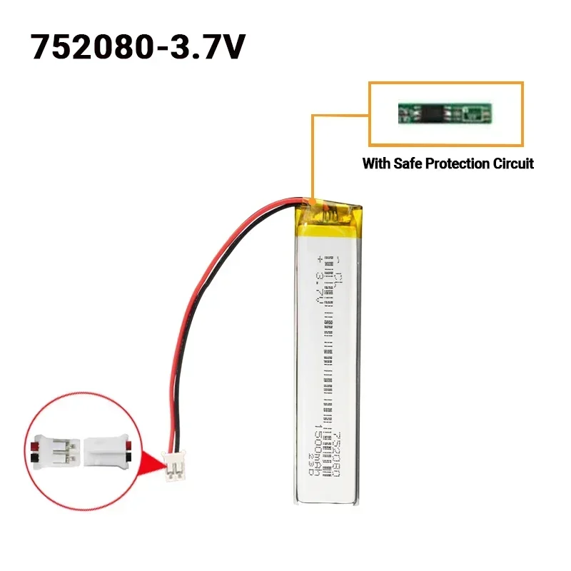 3.7V 2 wires 752080 752080P 1500mah lithium battery with protection board , used for bluetooth MP4 1pcs/lot