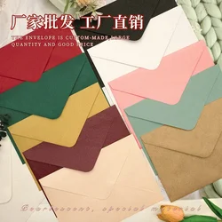 50pcs/lot 19.5x13.8cm Envelope for Invitations Stationery Postcards Card Packaging Bags 120g Paper Storage Wedding Business