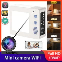 Mini camera LED night light high-definition 1080P home monitoring clock wireless WiFi time live playback night vision DVR camera