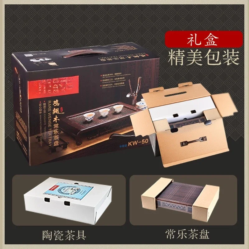 Solid wood tea tray household simplicity