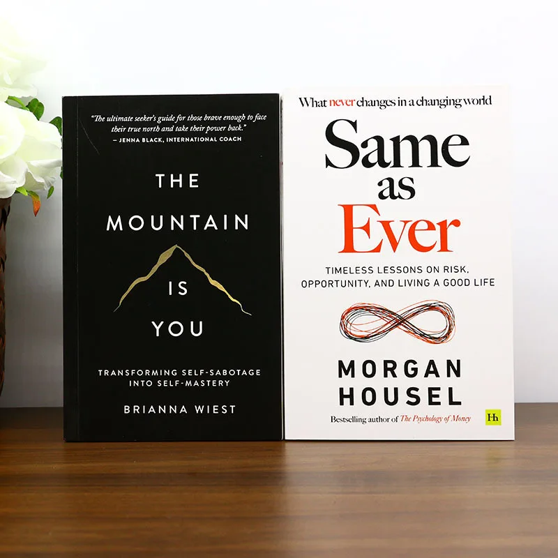 

《Гра — это тебя》+《Та же самое, что и когда-либо》Набор мудрости роста жизни с двойным объемом Самоконтроль и философия жизни двойного размера Подарки