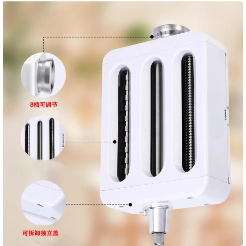 

Applicable To Kaishanyi Vertical Chef Machine Pasta Machine Accessories Three-in-one Noodle Press