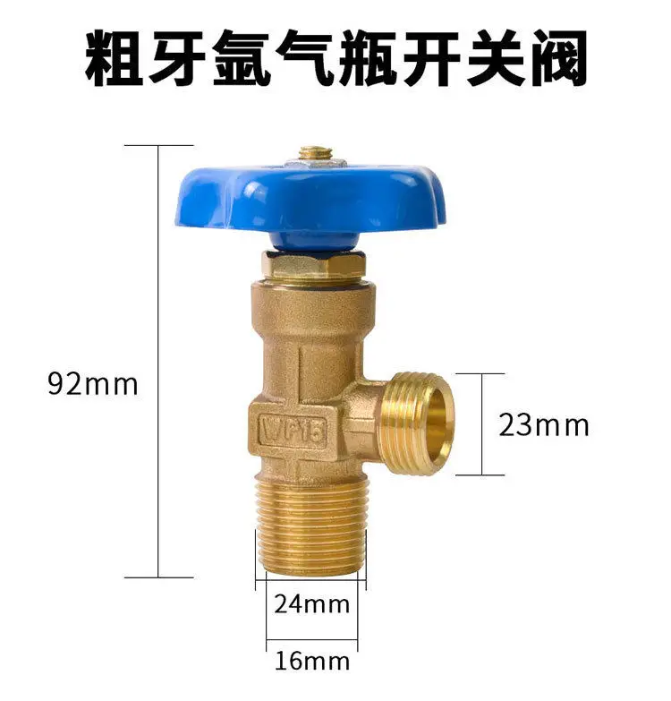 WP-15 Small Argon Cylinder Valve Argon Cylinder Bottle Head Assembly Cylinder All Copper Valve Switch Safety