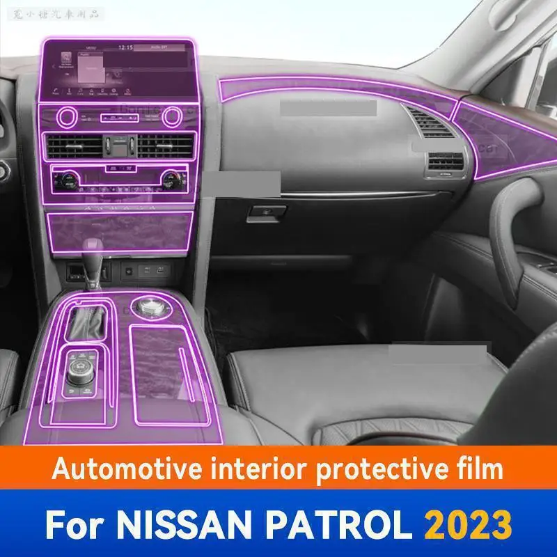 

For NISSAN PATROL 2023 Gearbox Panel Dashboard Navigation Automotive Interior Protective Film Anti-Scratch Accessories