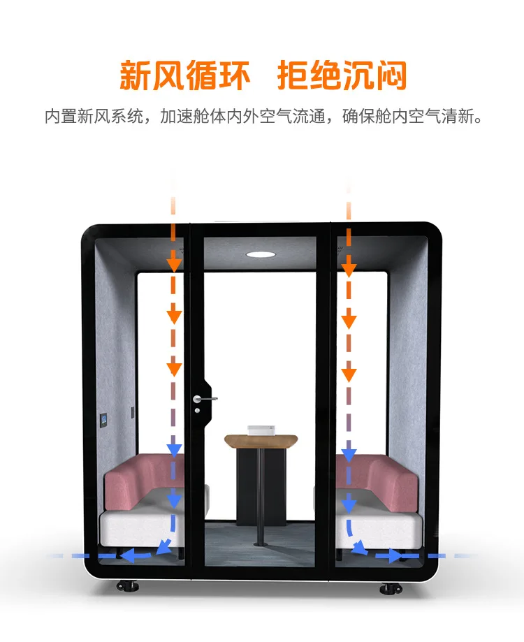 Hooqu personalizado de alta calidad portátil sala de privacidad sonido aislamiento cabina grabación silenciosa reunión Pod cabina de tambor insonorizada