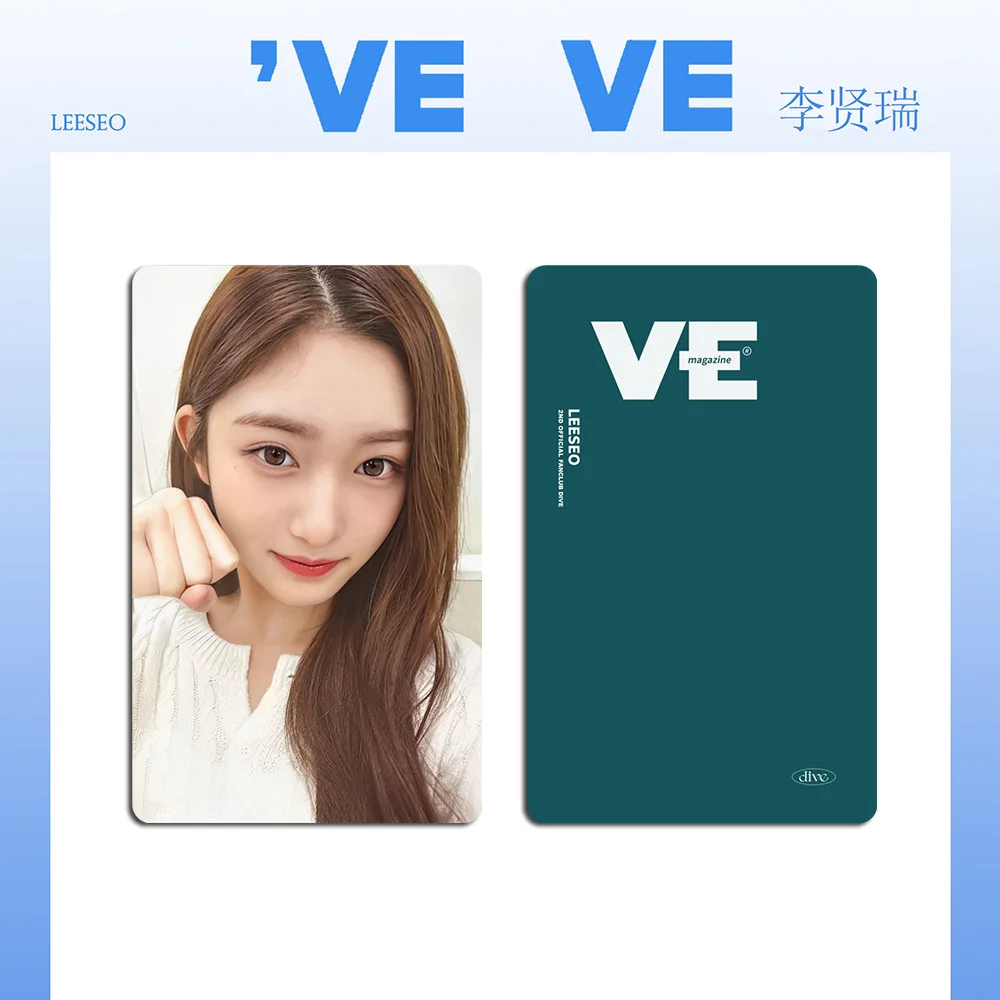 6pcs/set Kpop Idol IVE Lomo Cards Photocards Photo Card  Postcard for Fans Collection