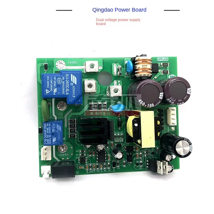 Inverter welding machine power board dual power supply 220380 dual voltage auxiliary power conversion board billion 24V Thai