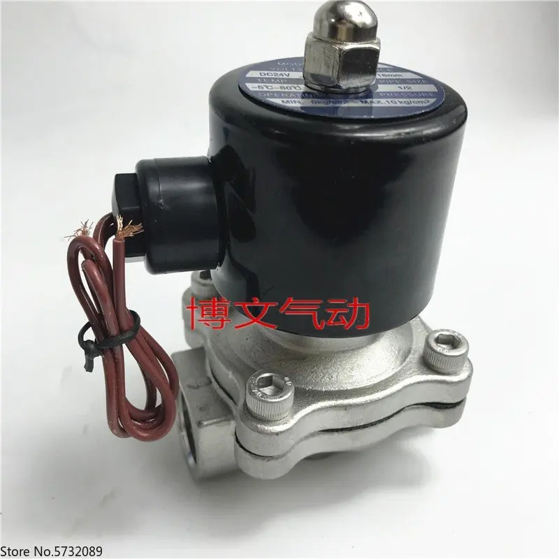 2pcs  2W200-20B stainless steel solenoid valve DN20 corrosion-resistant normally closed water valve 3/4 6 points