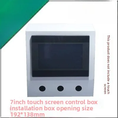 Touch screen MT8102IE can replace the original MT8101IE/MT8100//MT6100I upgrade