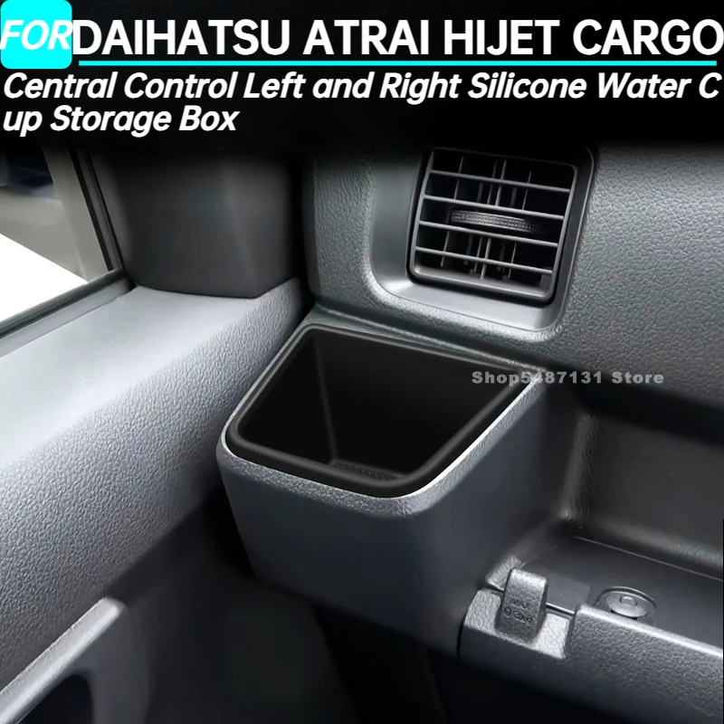 

Левый или правый ящик для хранения чашек с центральным управлением для DAIHATSU ATRAI 2021, HIJET CARGO 2022, аксессуары для интерьера PIXIS VAN 2021, аксессуары