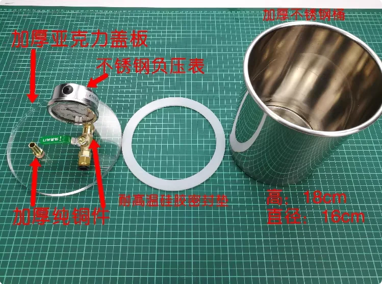 3L Vacuum Resin Collector Pot For Vacuum Resin Infusion Process Drying Chamber Degassing