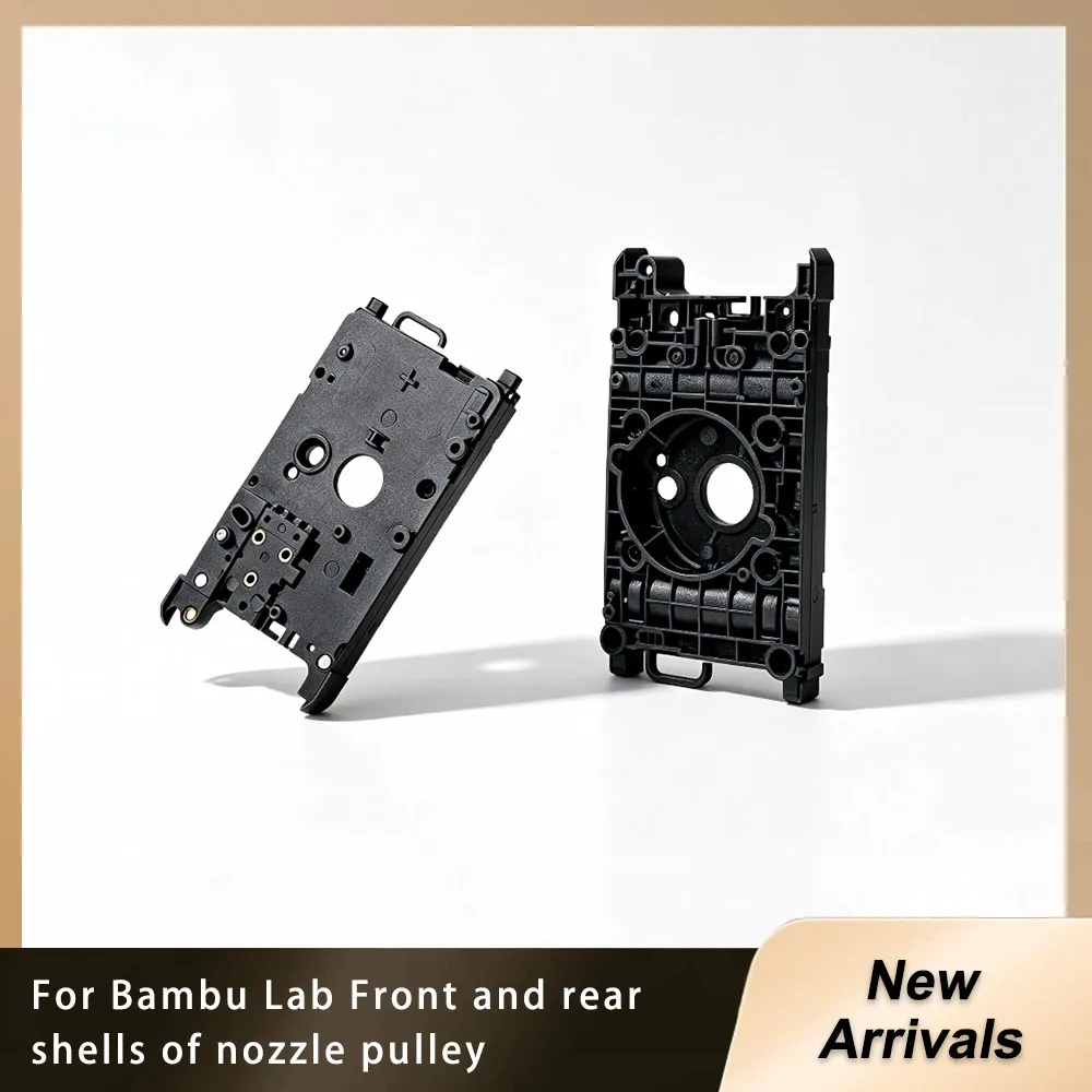 For Bambu Lab 3D Printer Accessories Nozzle Pulley Front Rear Housings Compatible P2/P2S Tool Head Print Head Bracket