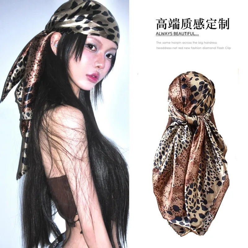 

HQ Hip-hop Leopard Print Headcloth Headwear for Women Vintage Trendy Headdress Minority Scarf Accessories Head Jewelry Headbands