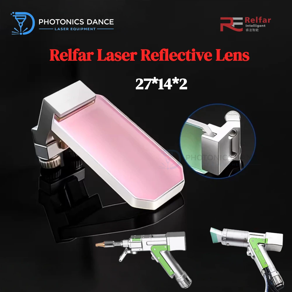 Relfar Laser Reflective Mirrors 27*14*2 Galvanometer Motor Lens For Laser Welding Gun FWH20-C11A S10B S20A  C20A Clean Reflector