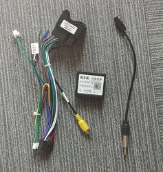 antenna adaptor for VW GOLF 7 car gps mulitmedia player only for Our Store Car Radio