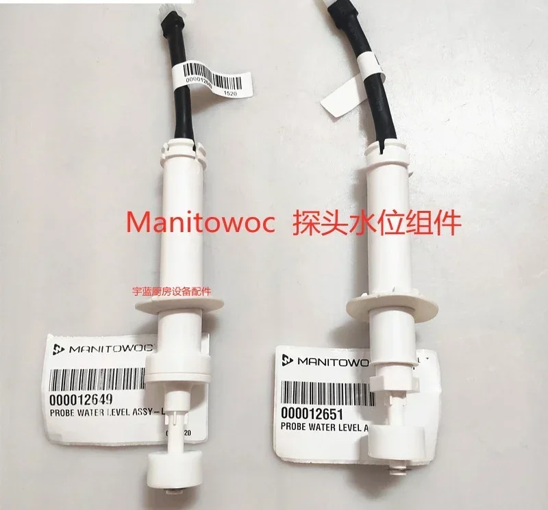 Ice Maker Water Level Sensor, Ice Thickness Float Switch, Probe, Water Level Component, Float De-icing Controller