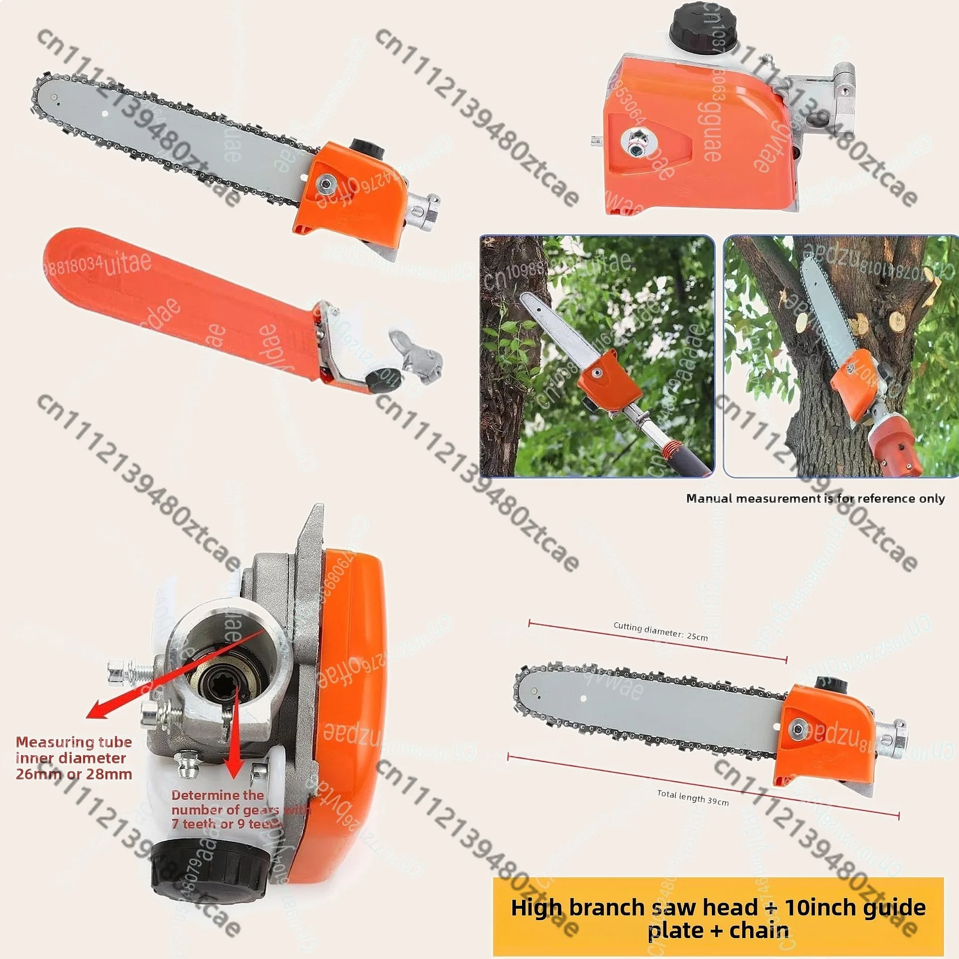 Lawn Mower High Branch Saw Hedge Shears Accessories Multi-functional 10 12 Inch Chainsaw Garden Tool