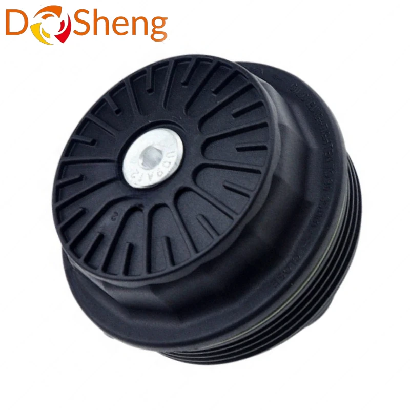 

Новый масляный фильтр 1S7G-6A832-BB, Крышка корпуса для FORD Mondeo GALAXY S-MAX MAZDA 3 6 LF0114320 LF01-14-320 1S7G6A832BB