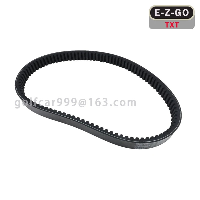 Clutch Drive Belt For EZGO TXT Medalist Gas Golf Cart 1994-Up #72054G01 72024G01 72025G01