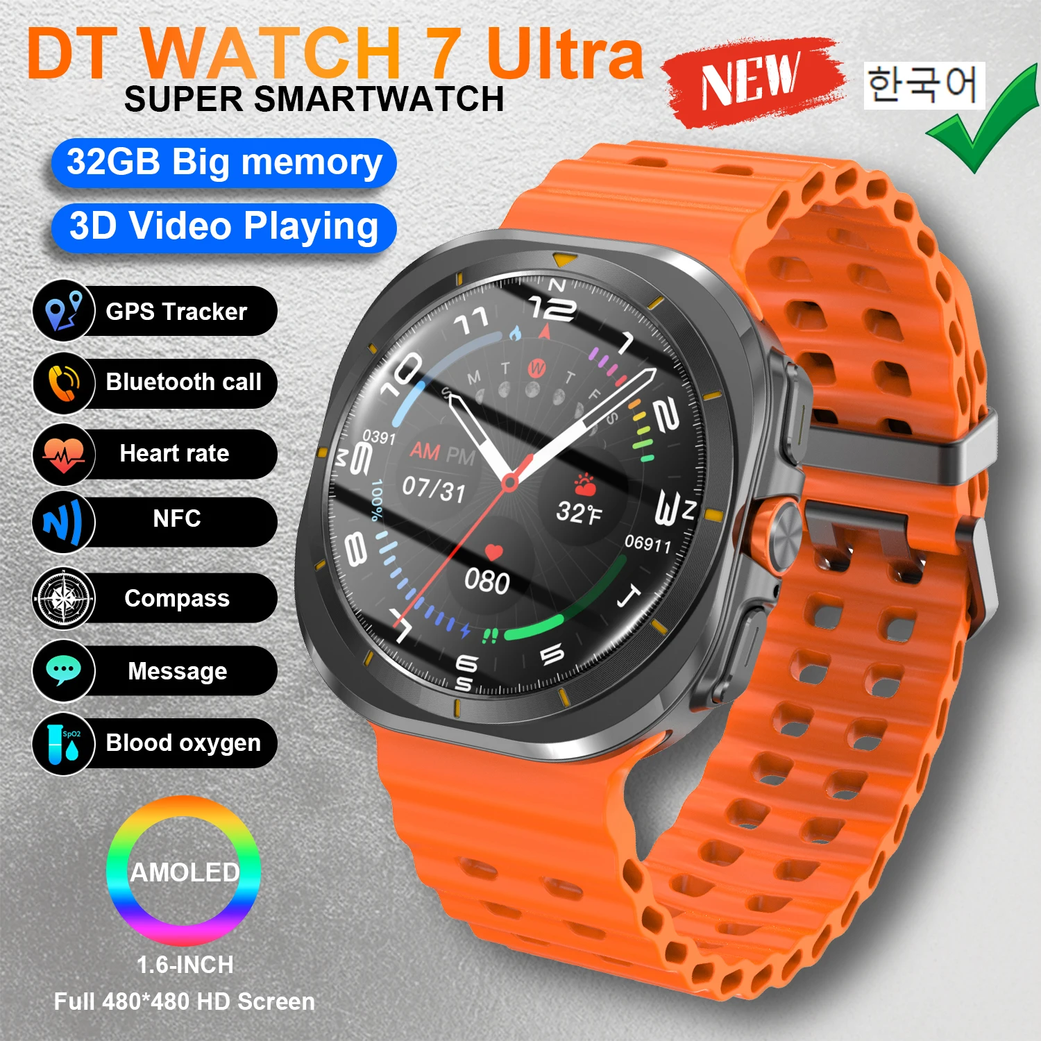 

New WATCH 7 Ultra Smart Watch 32GB Super Large Memory SmartWatch GPS NFC Compass 3D Video playing Blood oxygen Sports Smartwatch