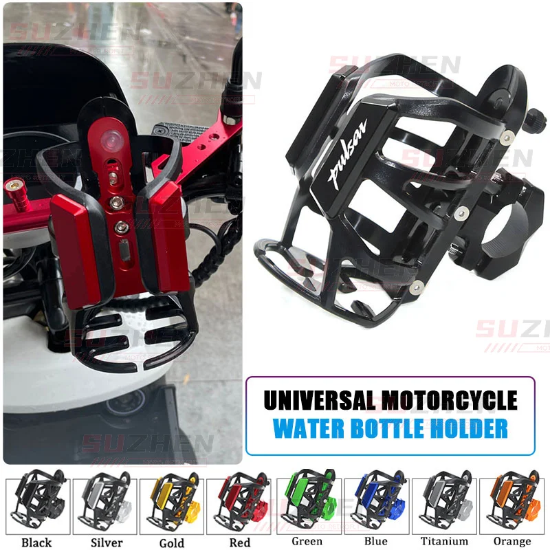 

Для TRANSALP XL750 TRANSALP XL 750 2023, высококачественный держатель для бутылки с ЧПУ для напитков и воды, держатель для напитков