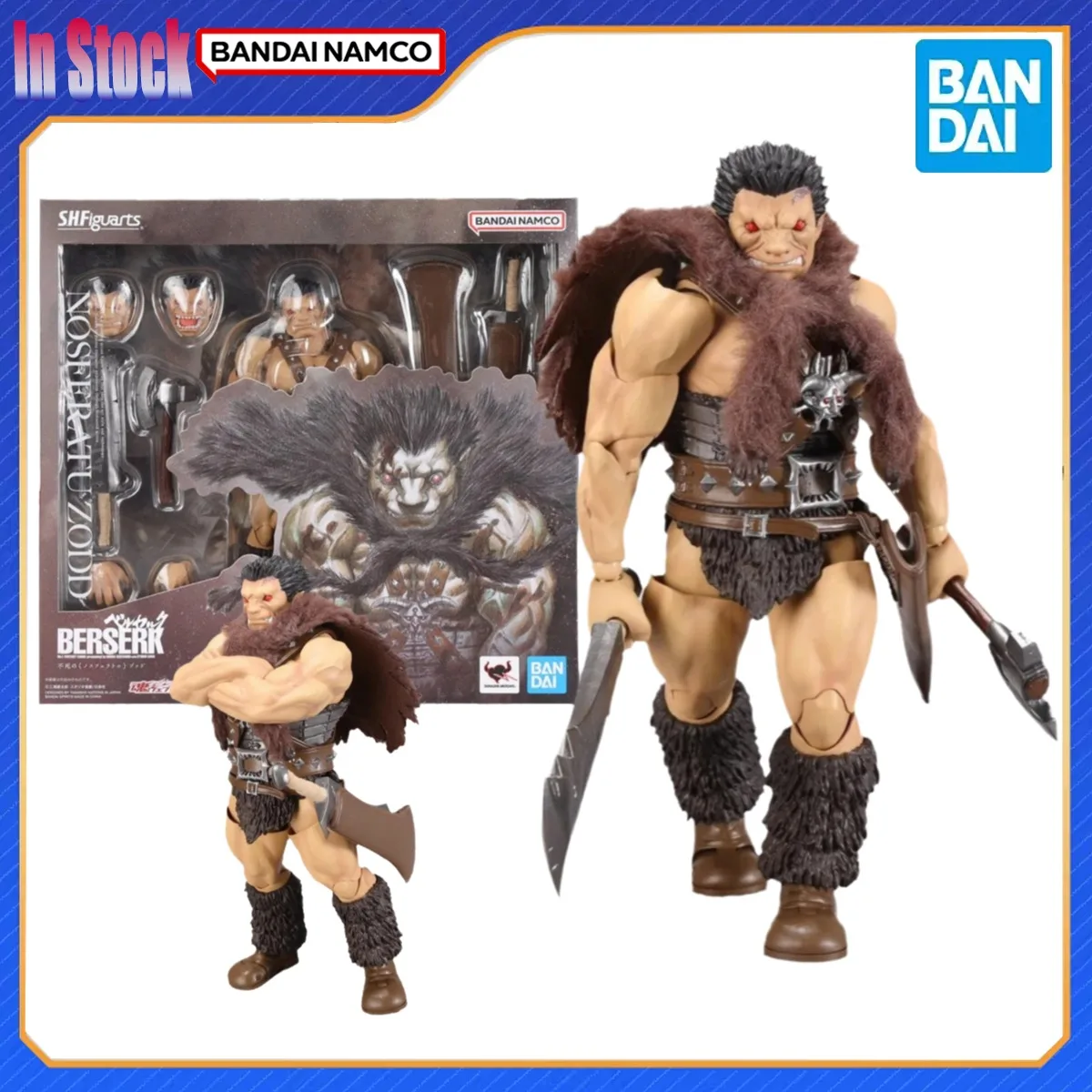 

Original Bandai Genuine In Stock S.H.Figuarts Berserk Nosferatu Zodd Anime Collection Action Figure Model Kits Gift for Boy girl