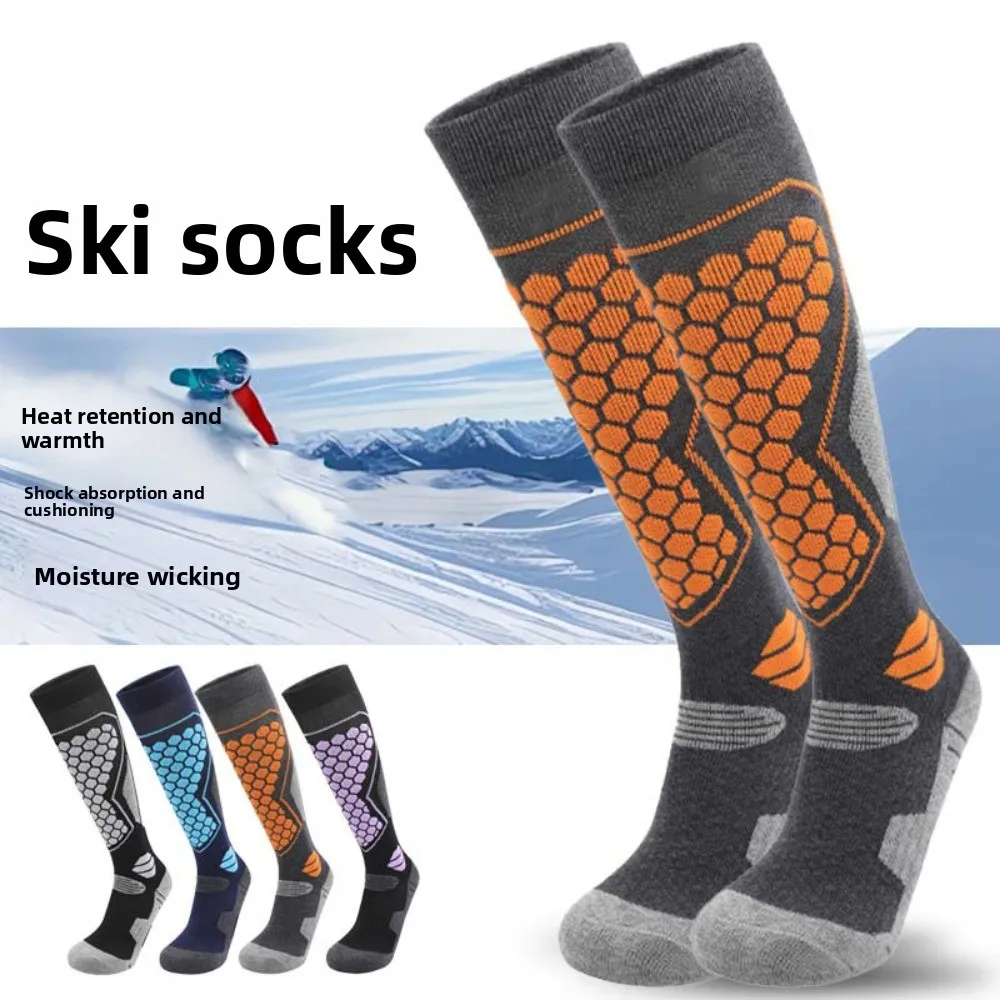 

Soft Thicker Design Ski Socks Warm Wear-resistant Sports Socks High Elastic Professional Outdoor Hiking Socks Skiing