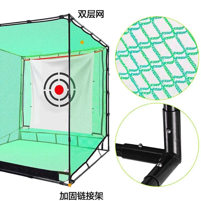 Large-scale practice net golf net for outdoor golf with swing and pole cutting in hitting cage