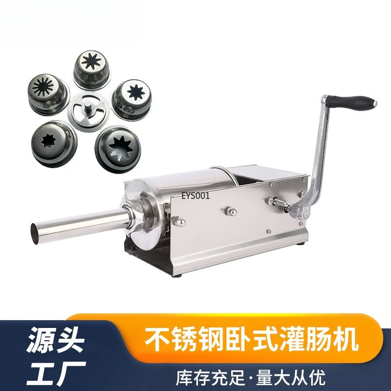 Horizontal Dual-Speed Sausage Machine，Home Use Sausage Stuffer，Stainless Steel Sausage Filler