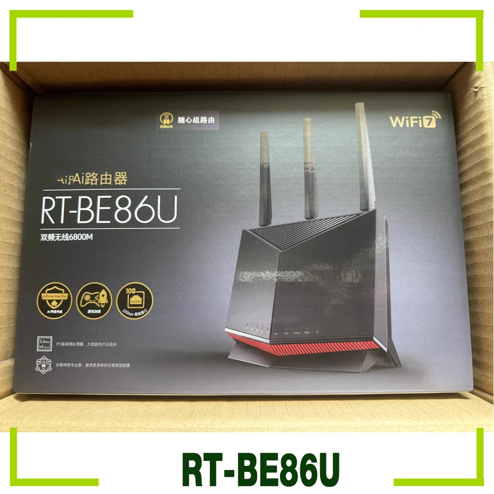 For ASUS WiFi7 home high speed radio competition router 10 Gigabit port RT-BE86U