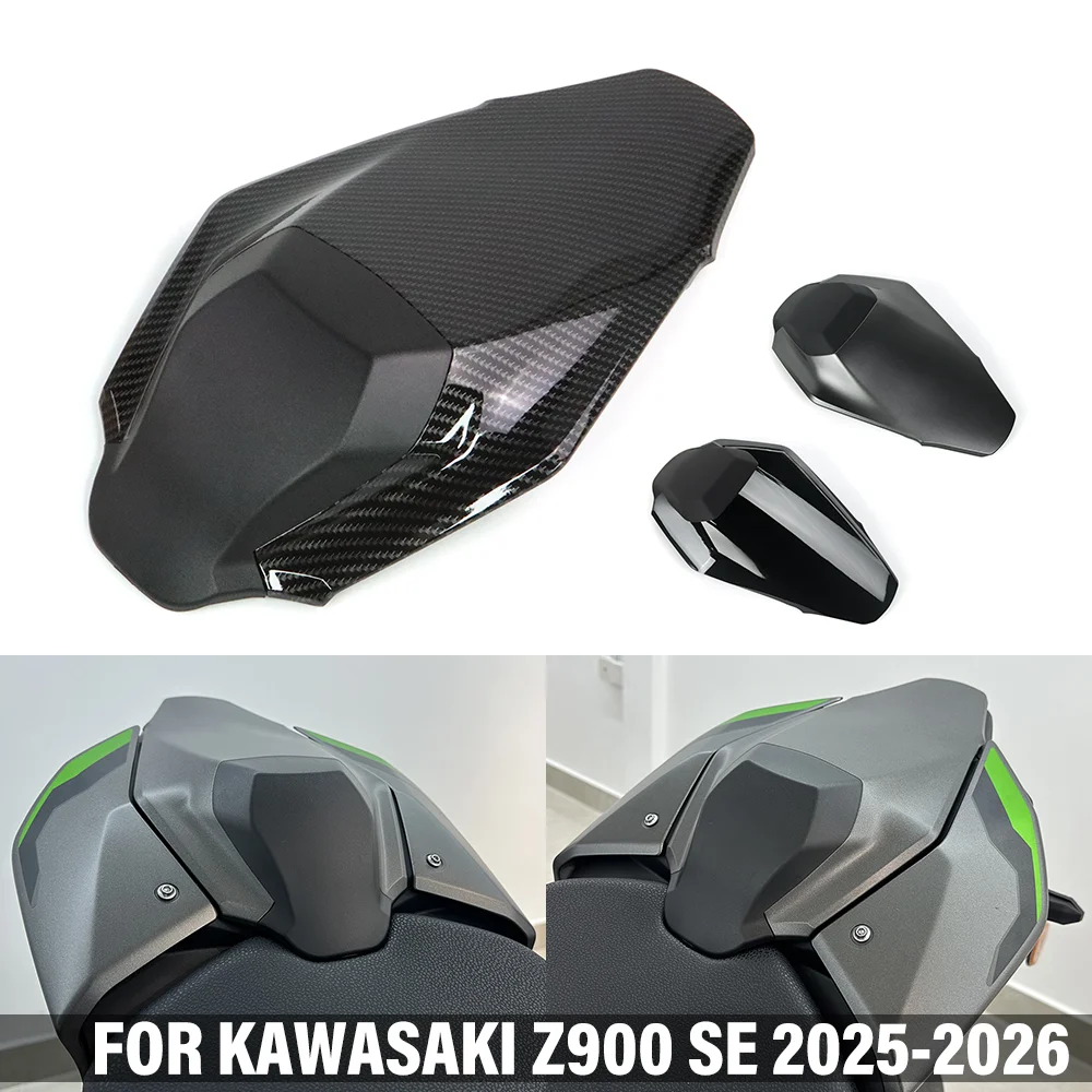 

Для KAWASAKI Z900 Z900 2025 2026 Z900 SE аксессуары для мотоциклов, чехол для заднего сиденья пассажирского хвоста, комплект пластин сиденья