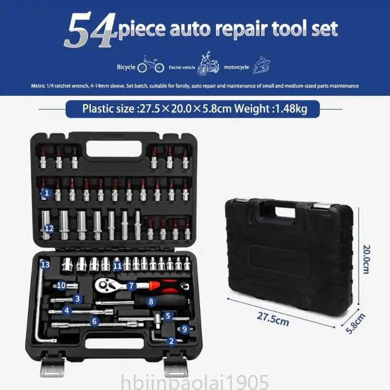 E74E Socket Combination Caspetti a cricchetto a cricchetto per utensili per attrezzi riparazione auto per autoietta